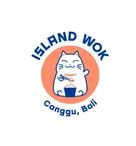 Island work Logo